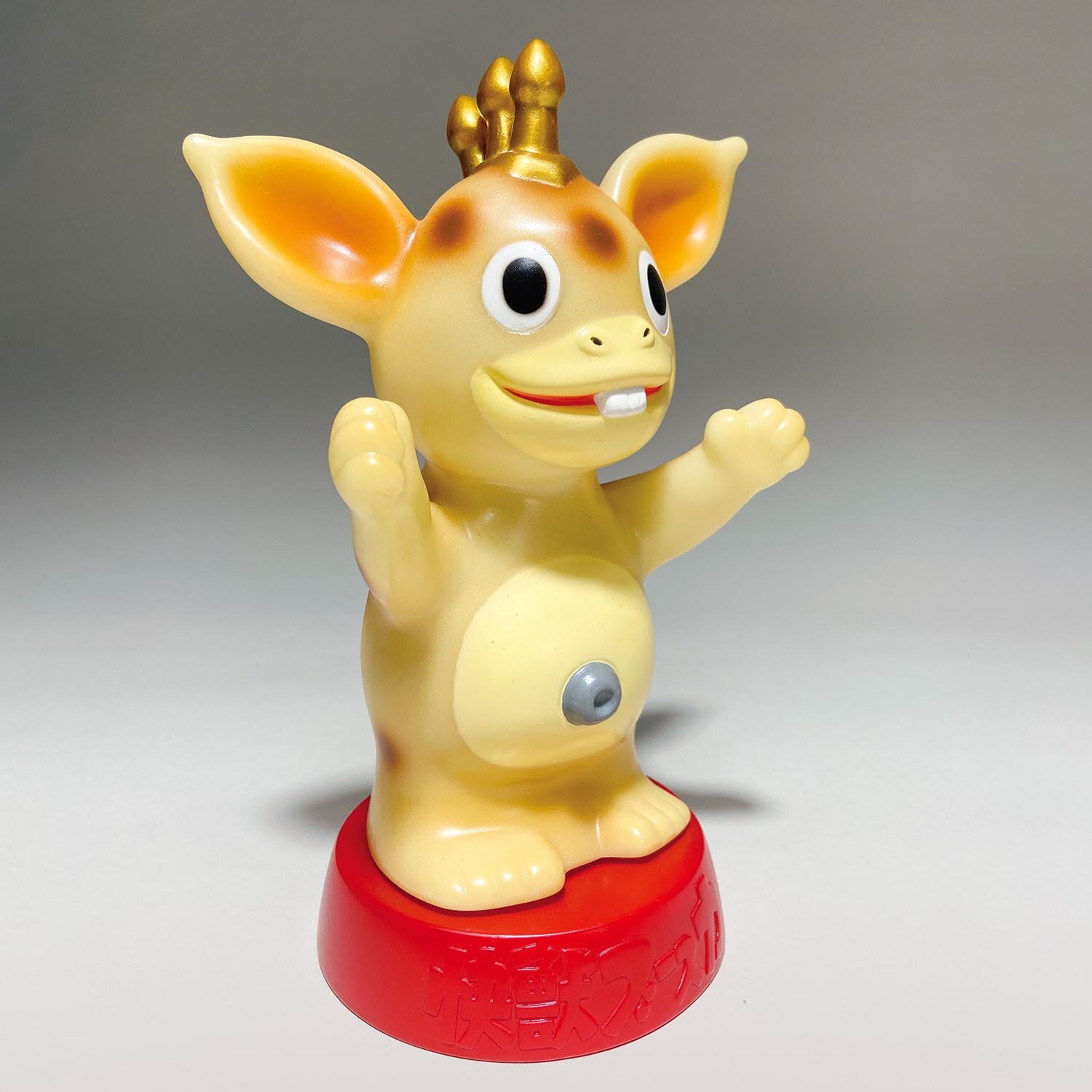 ブースカ ソフビ 貯金箱 ノスタルジックヒーローズ マルサン 非売品