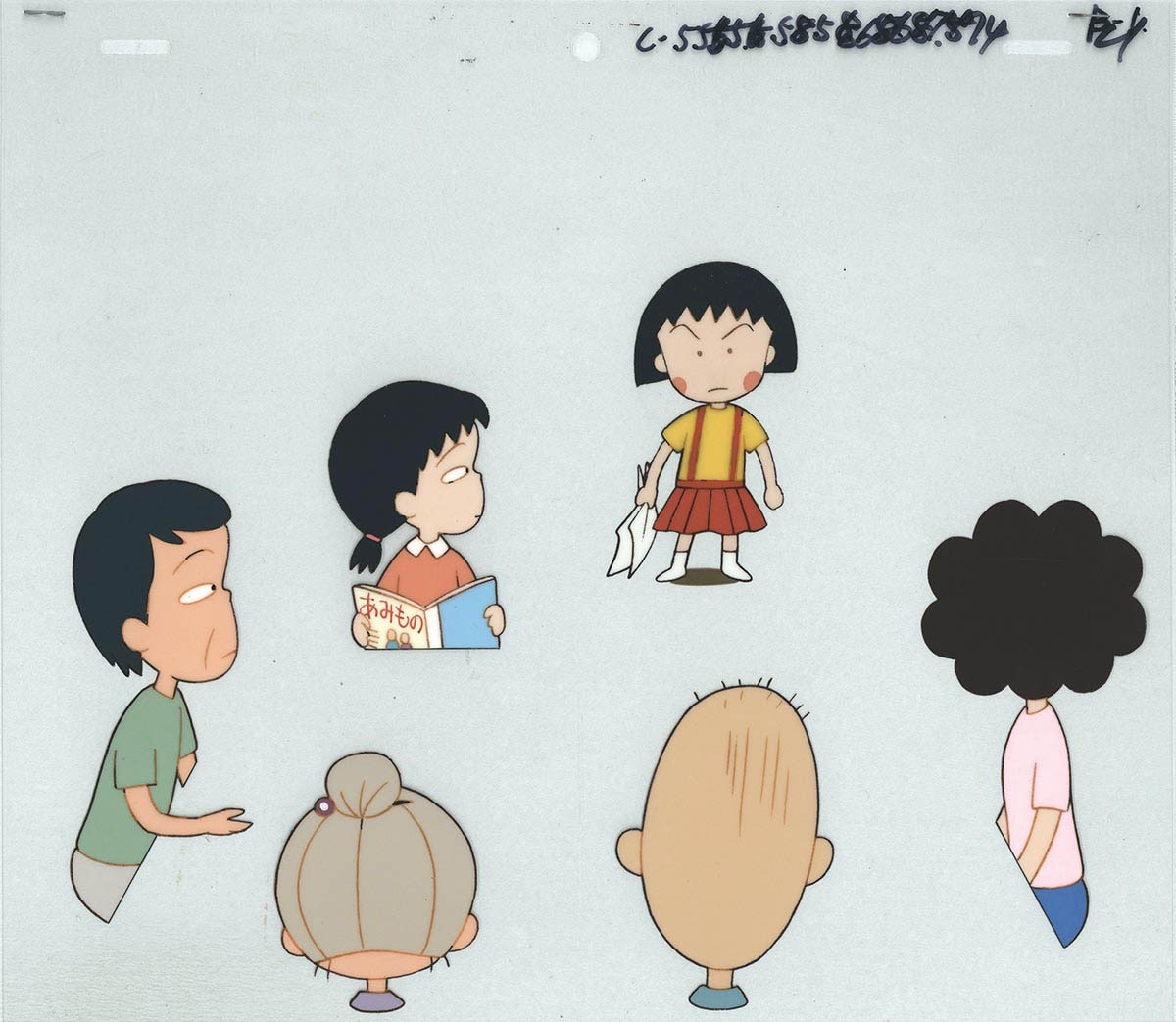 ちびまる子ちゃん セル画 さくらももこ 【公式通販】