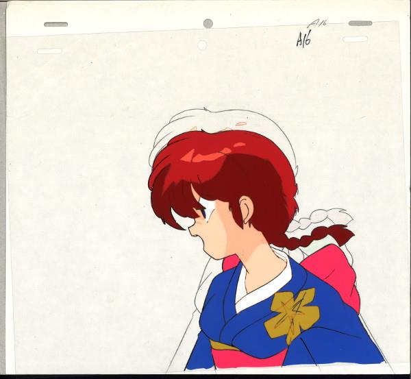 らんま1／2セル画（早乙女 らんま）超大判版権 希少品】【非売品