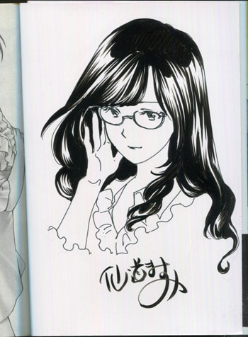 仙道ますみ えっち 直筆イラスト サイン色紙 仙道ますみ 直筆イラスト