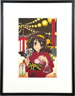 最遊記 複製版画 峰倉かずや先生サイン 最遊記 複製版画 峰倉かずや