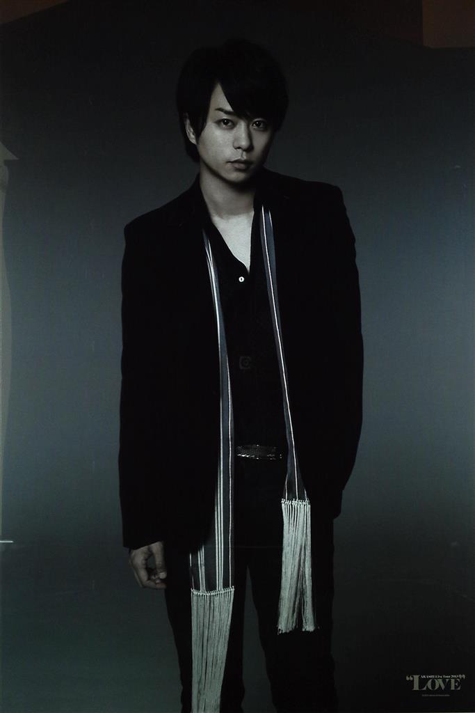 嵐 櫻井翔 ポスター 【公式通販】