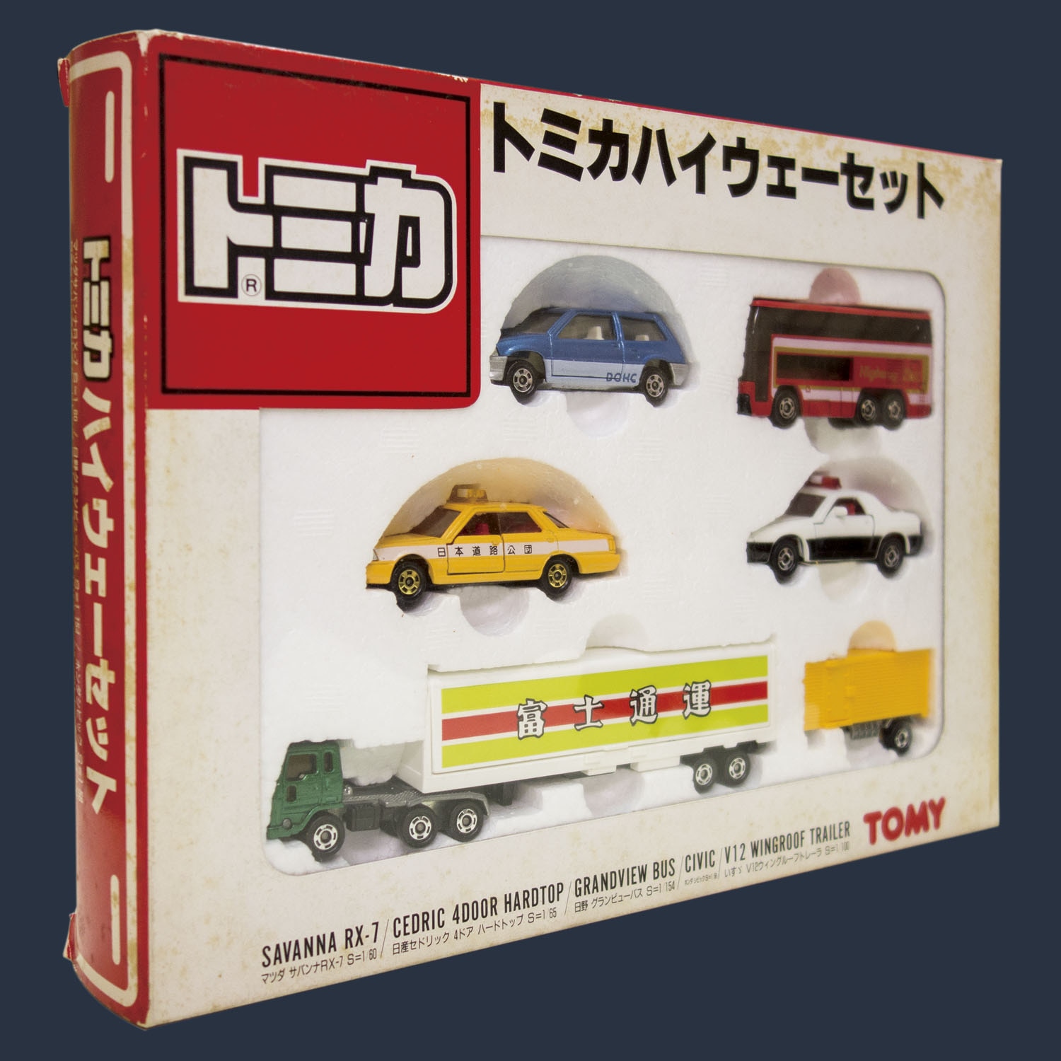 絶版希少】トミー トミカ アメリカンハイウェイセット 日本製 絶版希少