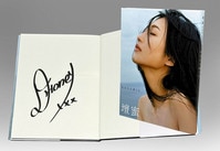 吉岡里帆さん 直筆サイン入りチェキ 吉岡里帆さん 直筆サイン入り