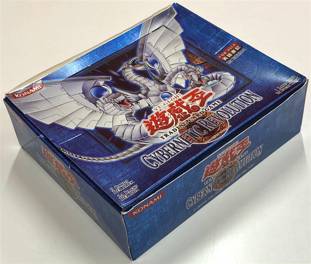 遊戯王【絶版】サイバネティック・レボリューション 未開封BOX 遊戯王
