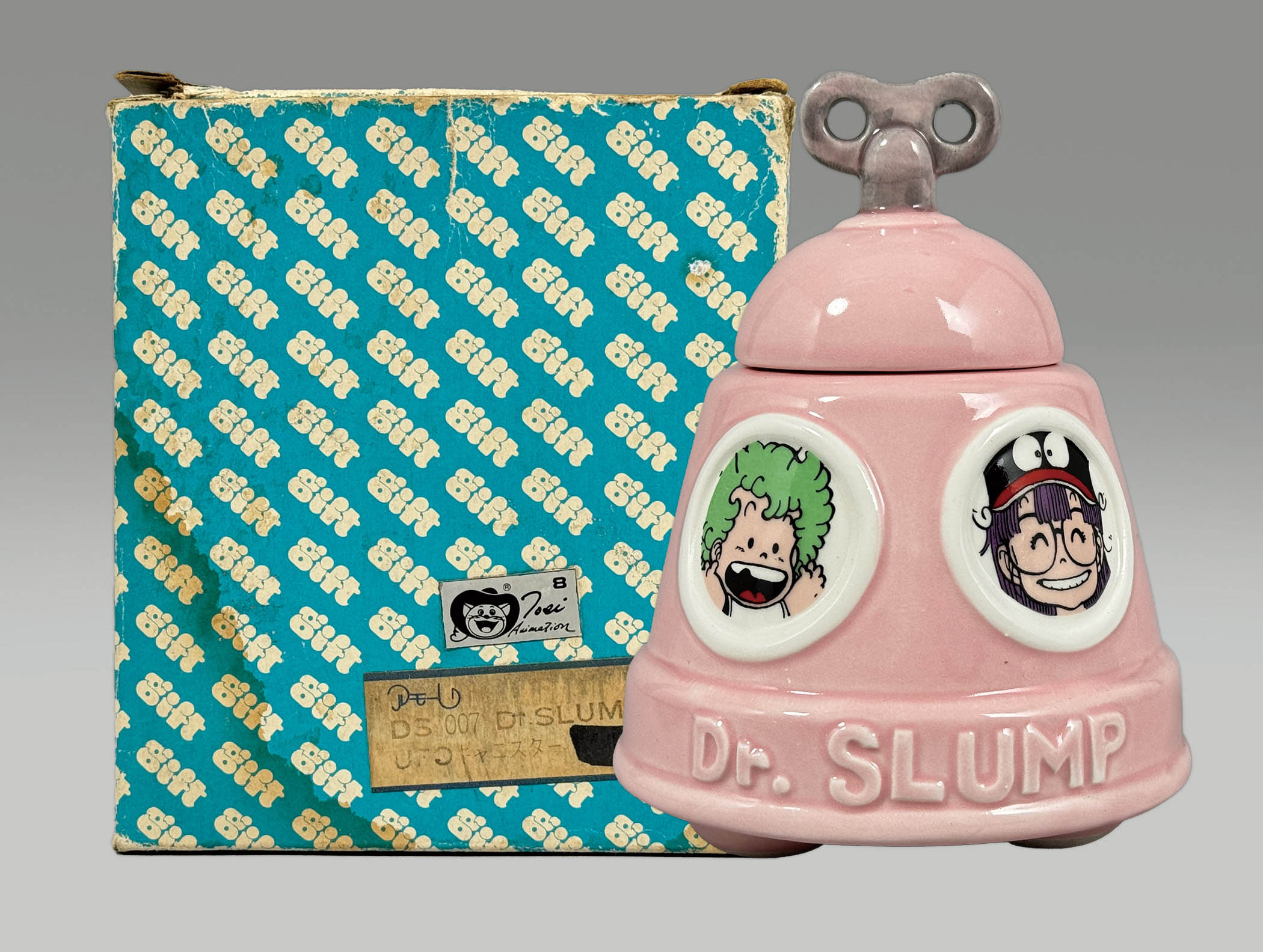 ニコちゃん大王さん専用