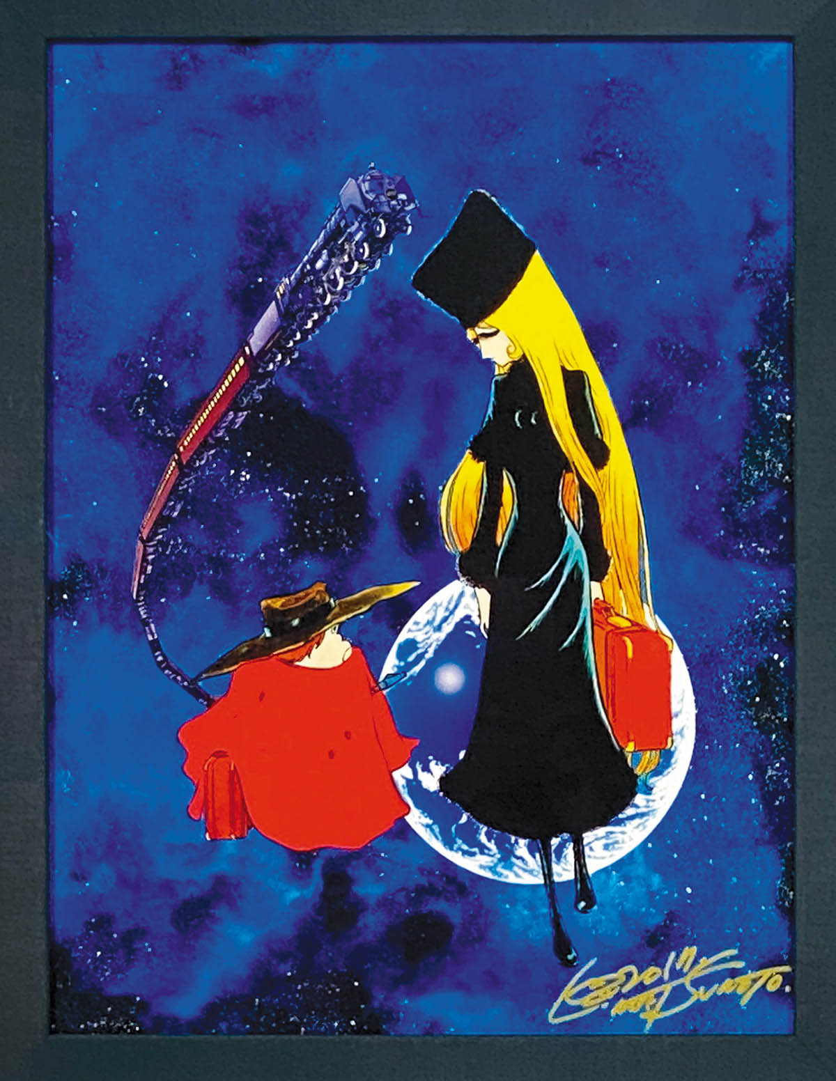 松本零士 サイン入版画 銀河鉄道999～時の輪の旅～247/250