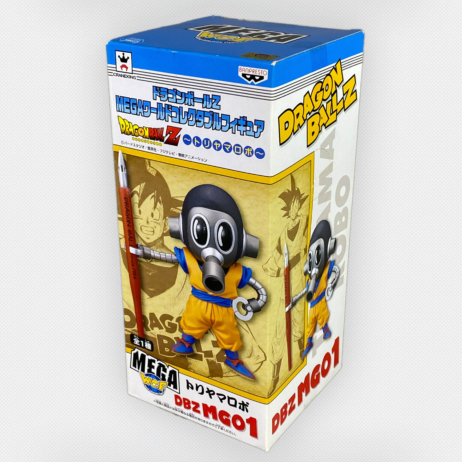 トリヤマロボ 鳥山ロボ MEGAワーコレ トリヤマロボ 鳥山ロボ MEGA WCF