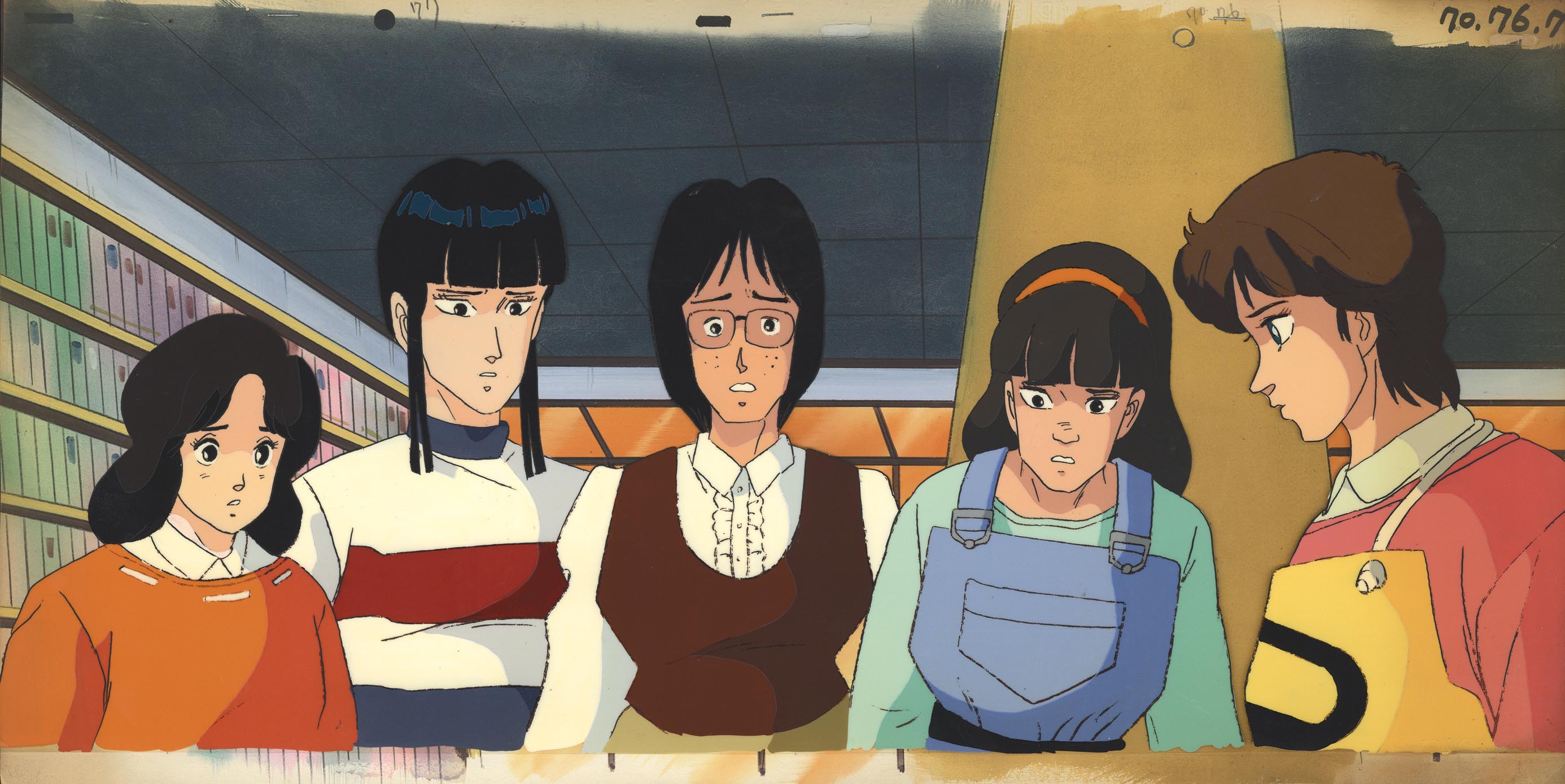 希少 つのだじろう ハイスクールミステリー 学園七不思議 セル画 当時