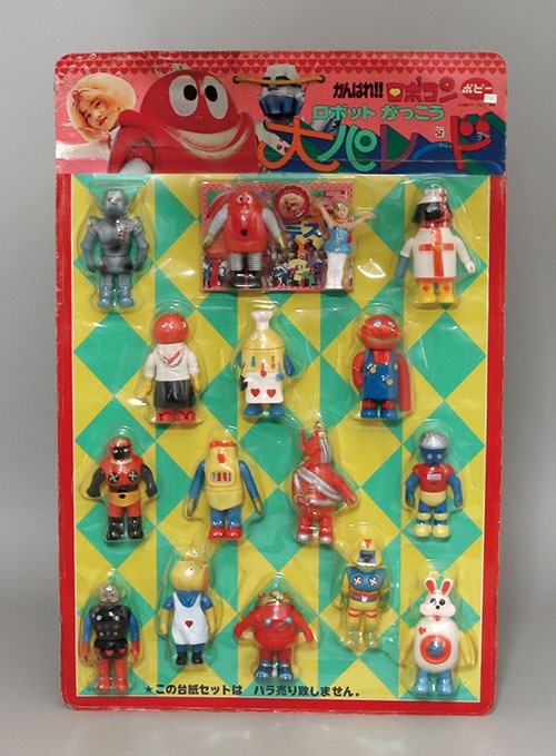 当時物☆がんばれ！ロボコン☆ロボット学校【ロボドロ】✱ソフビ