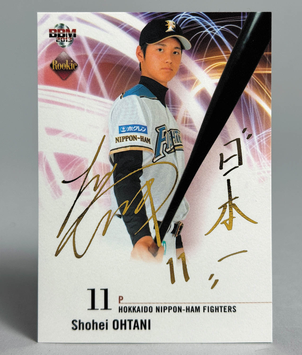 2018Topps Museum RC 大谷翔平 直筆 サインカード 99枚限定 2018 TOPPS