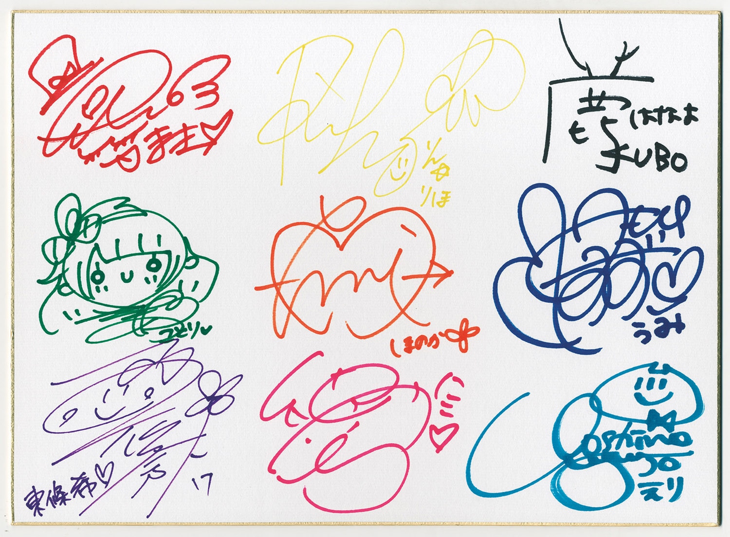 ラブライブ◇直筆サイン色紙◇声優◇南ことり◇内田彩