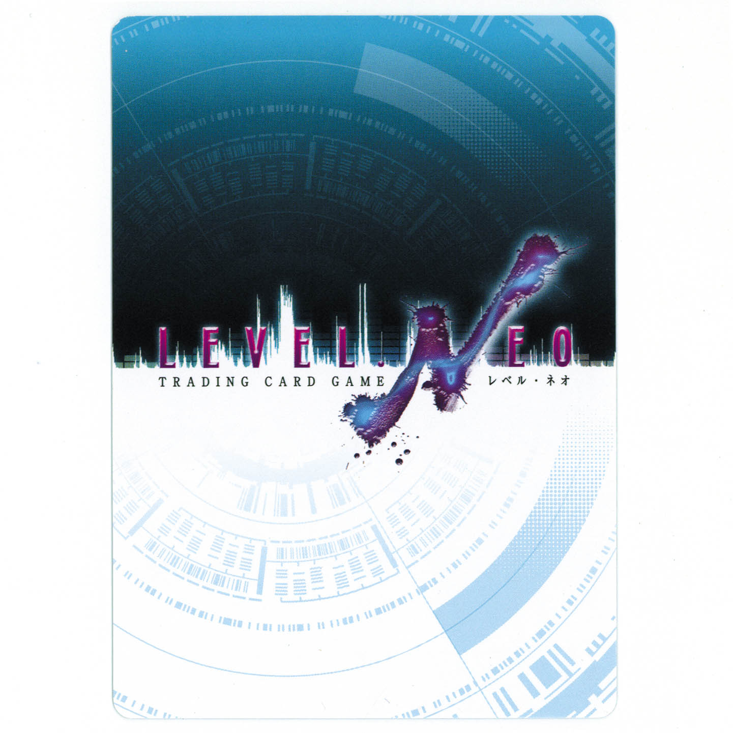 LEVEL NEO テルミヌス・エスト 直筆サイン入り 精霊使いの剣舞