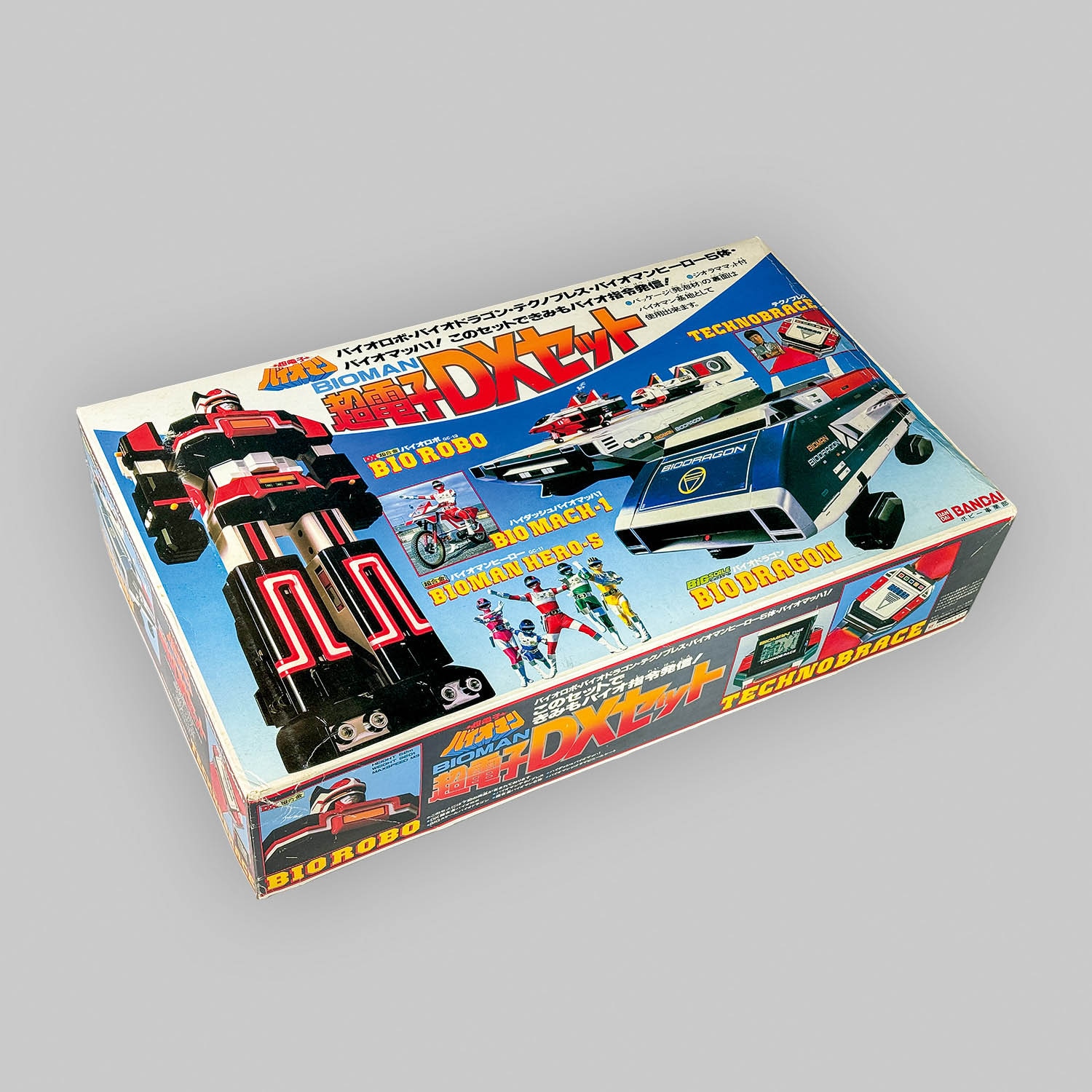 1001] 超電子バイオマン 超電子DXセット