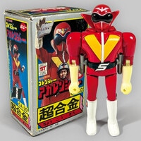 マックスファクトリー ヴァンパイアセイヴァー 西村キヌコレクション