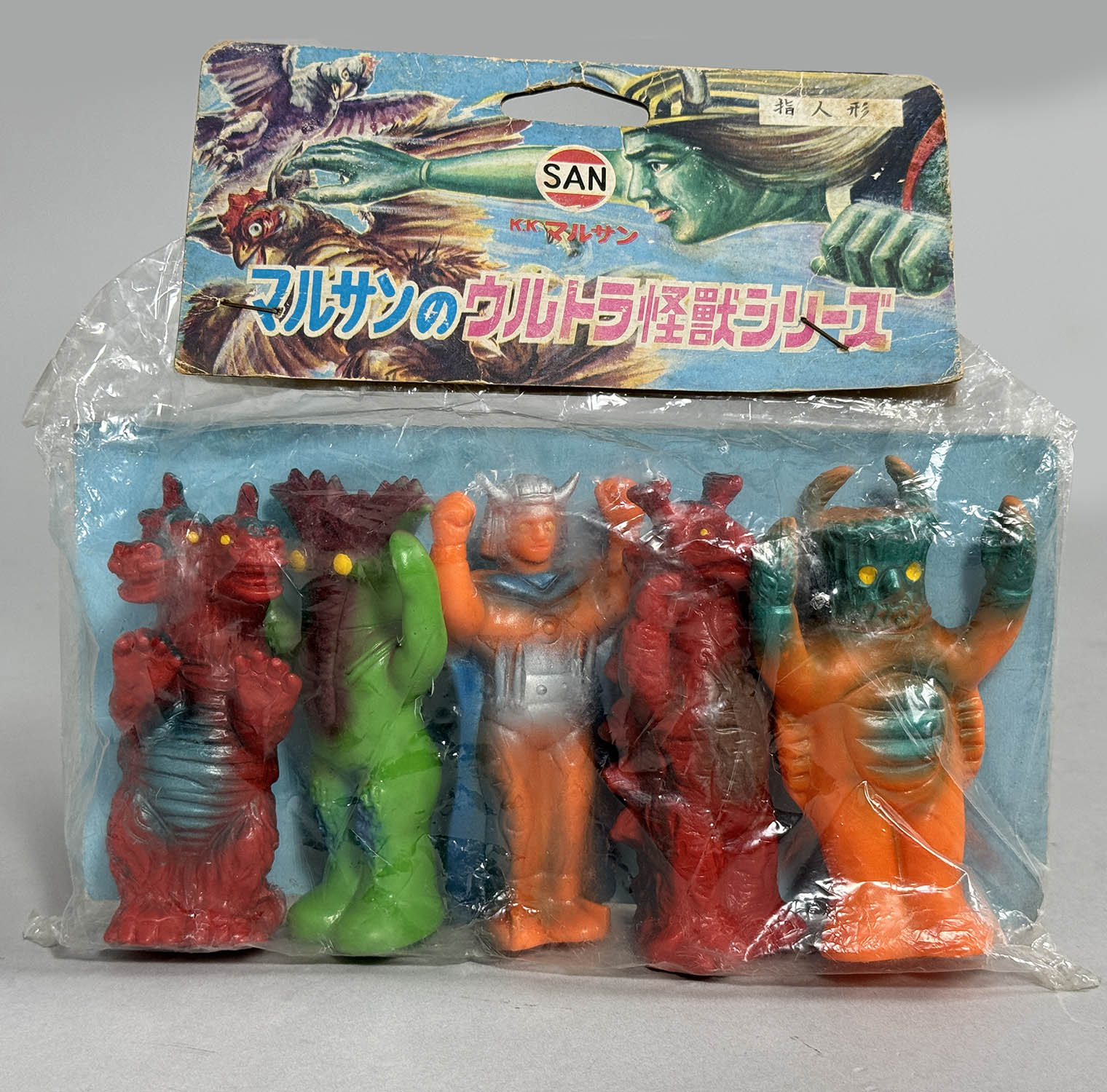 マルサン バロン 超レアカラー② 指人形ソフビ マルモン マルサン