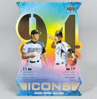 一ノ瀬トキヤ デザインカード サイン入り 一ノ瀬トキヤ デザインカード