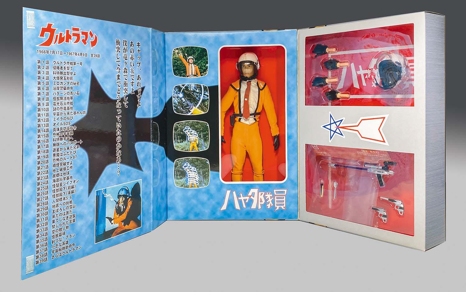 明日も太陽が昇る 黒部進さん直筆サイン色紙。 2026年最新】黒部進