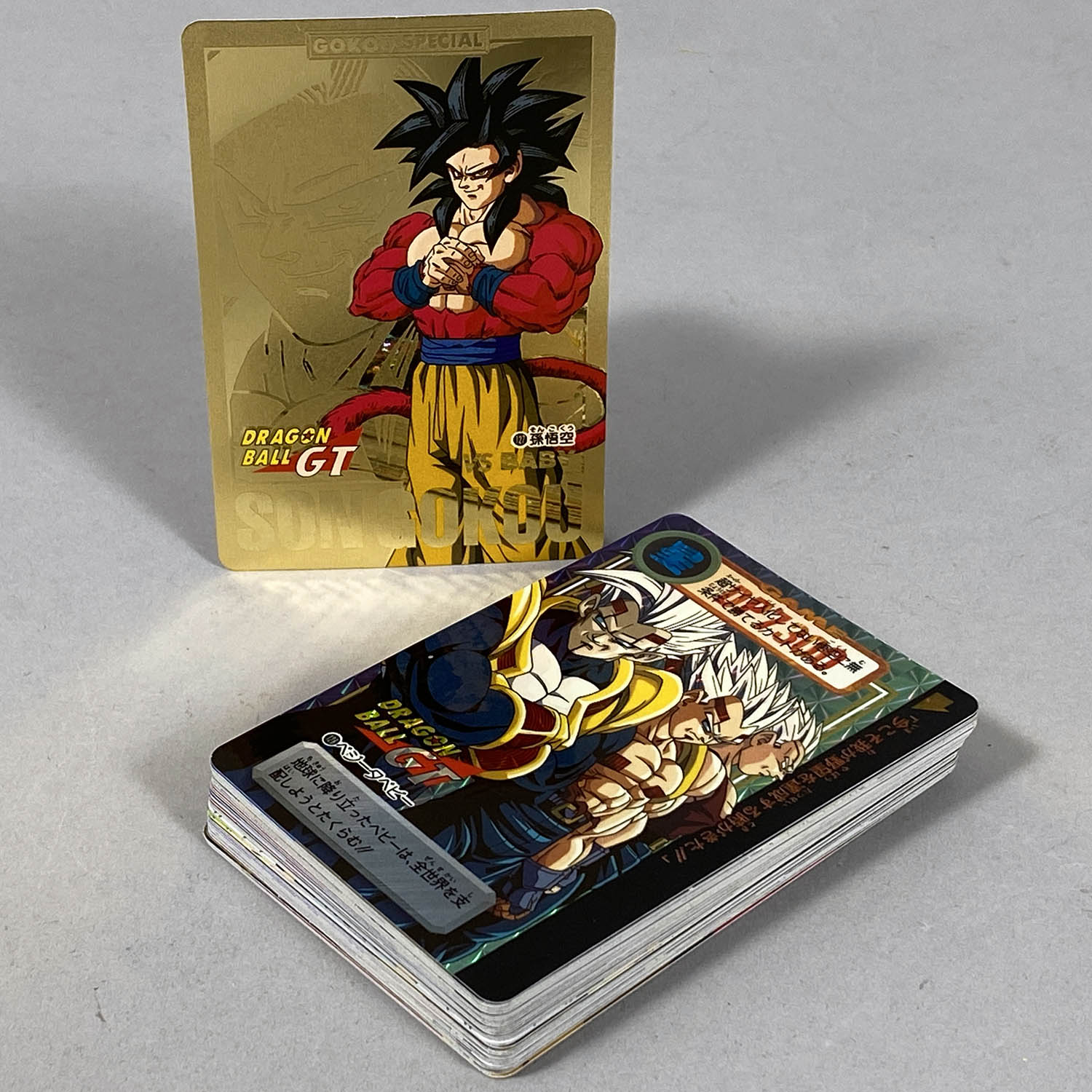 ドラゴンボールカードダス本弾5弾〜16弾キラコンプ ドラゴンボール