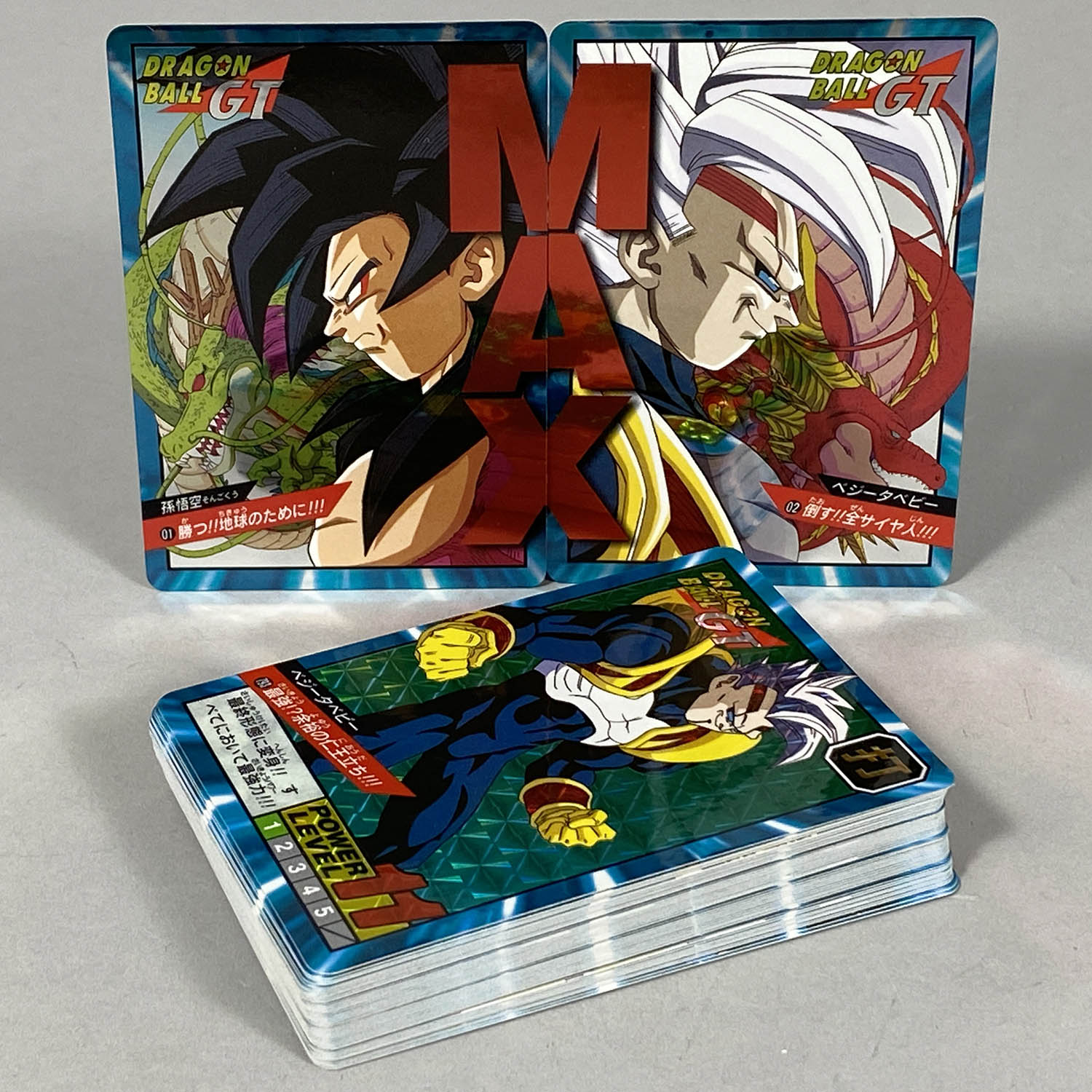 6266] ドラゴンボールカードダス スーパーバトル19弾全46種セット