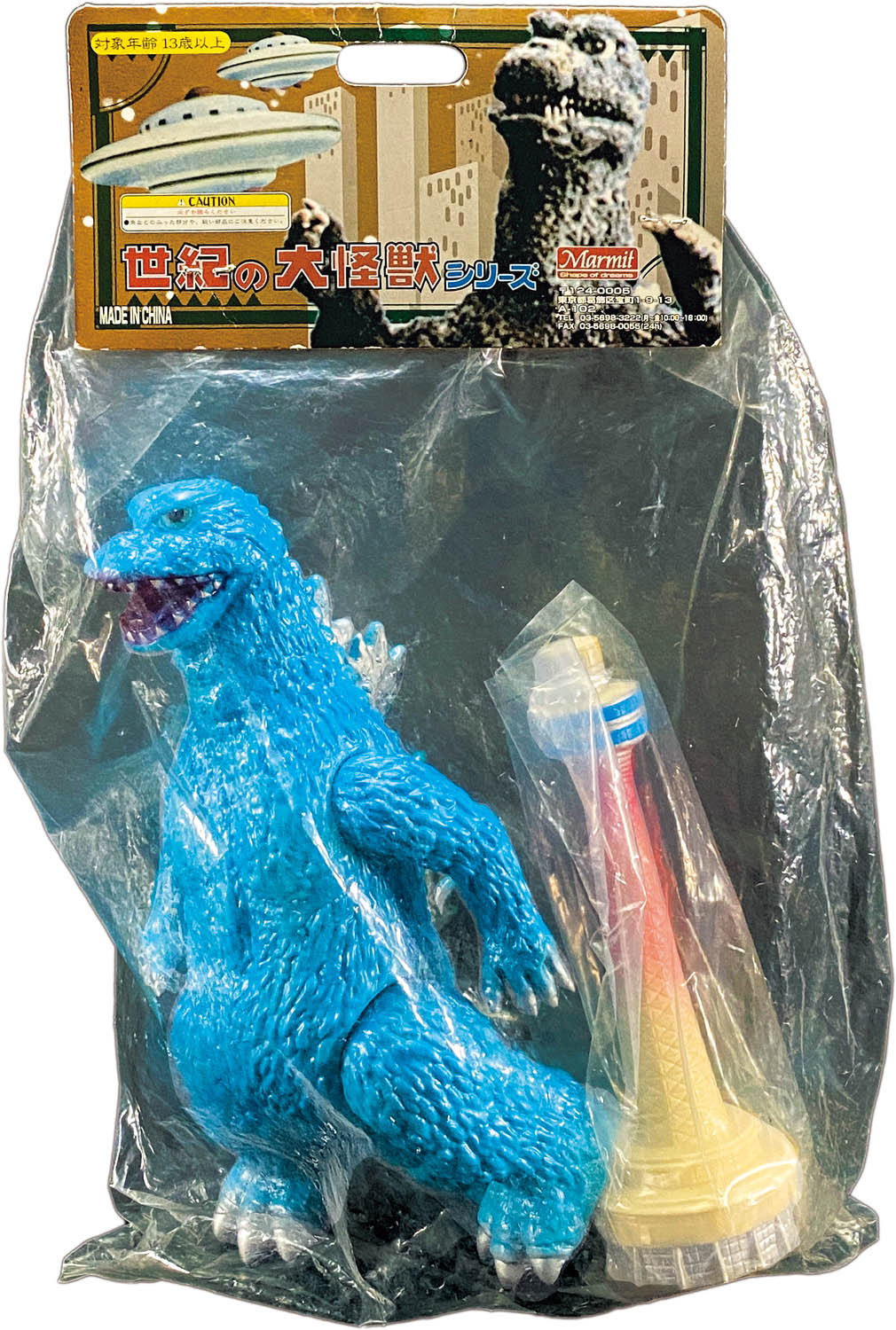 マーミットゴジラソフビ建物セットmarmit 1965 大戦争ゴジラ