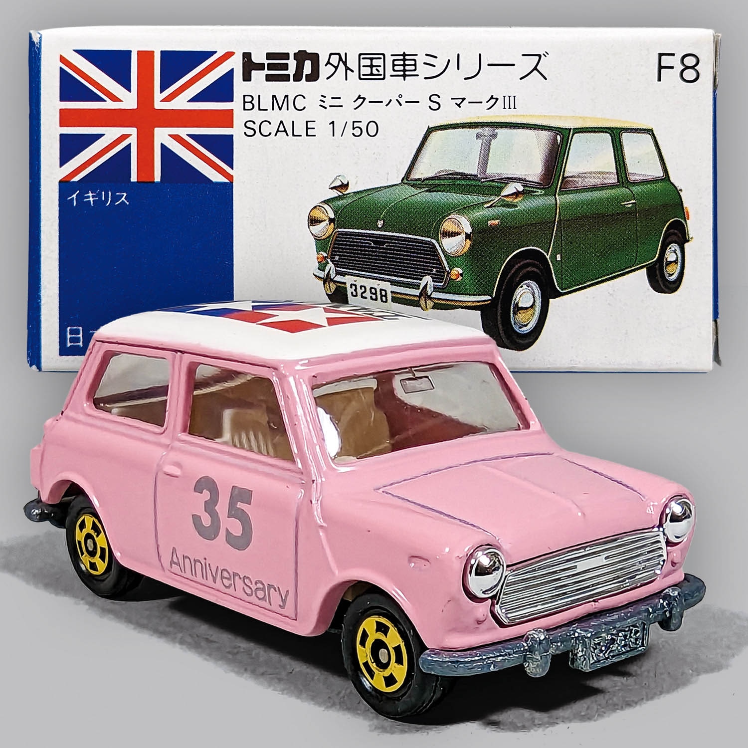 トミカ ミニクーパー ピンクパンサー tomica ミニクーパー KTMC ピンク