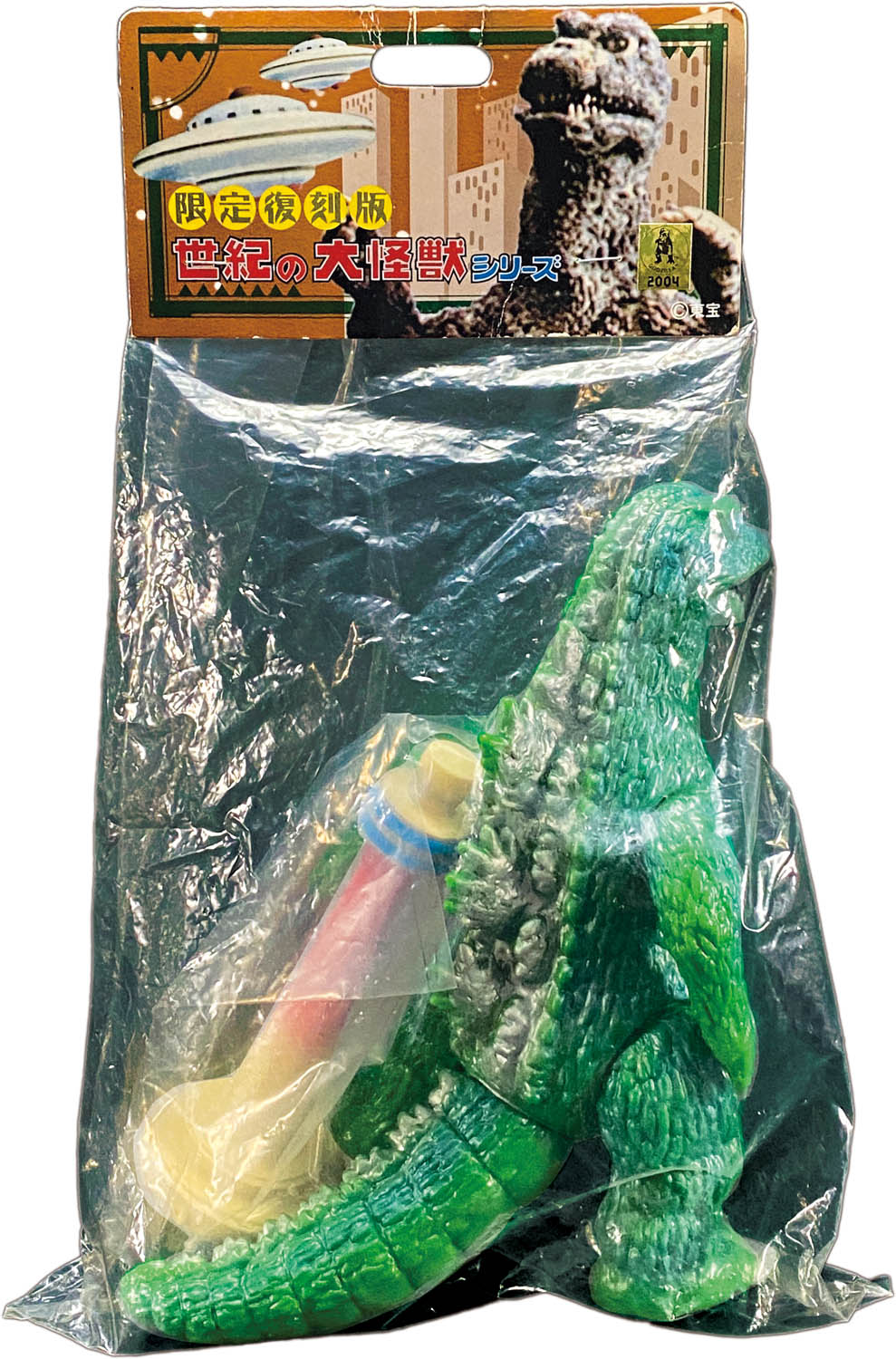 マーミットゴジラソフビ建物セットmarmit 1965 大戦争ゴジラ