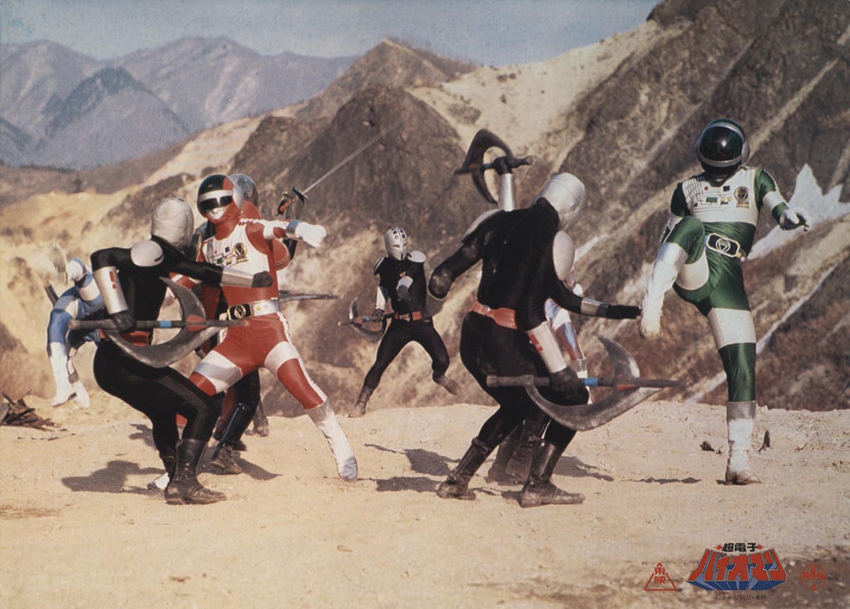 電子シャイダー 電子シャイダー 電子シャイダー S.I.C. MASKED RIDER