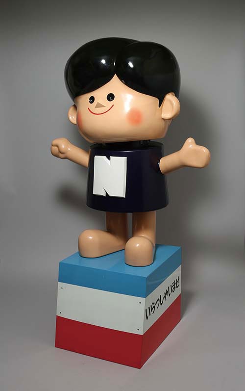 松下電器 ナショナル坊や店頭用人形輸送箱付