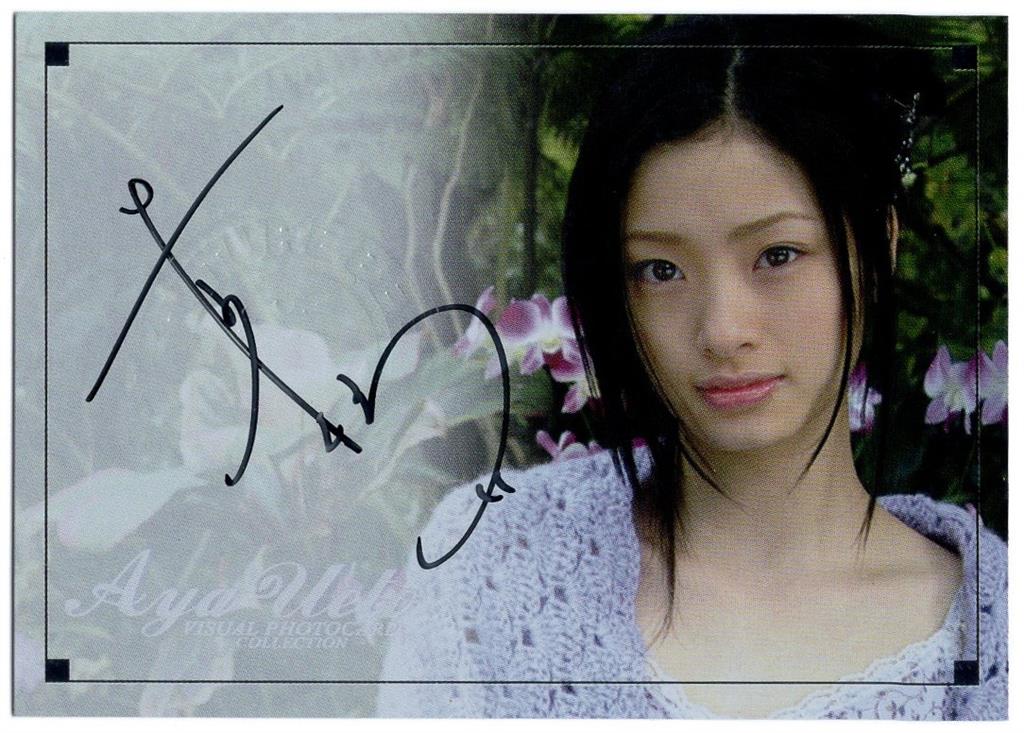 Z-1（根食 真実・藤谷 舞・西脇 愛美・上戸 彩）直筆サイン色紙 Z-1（