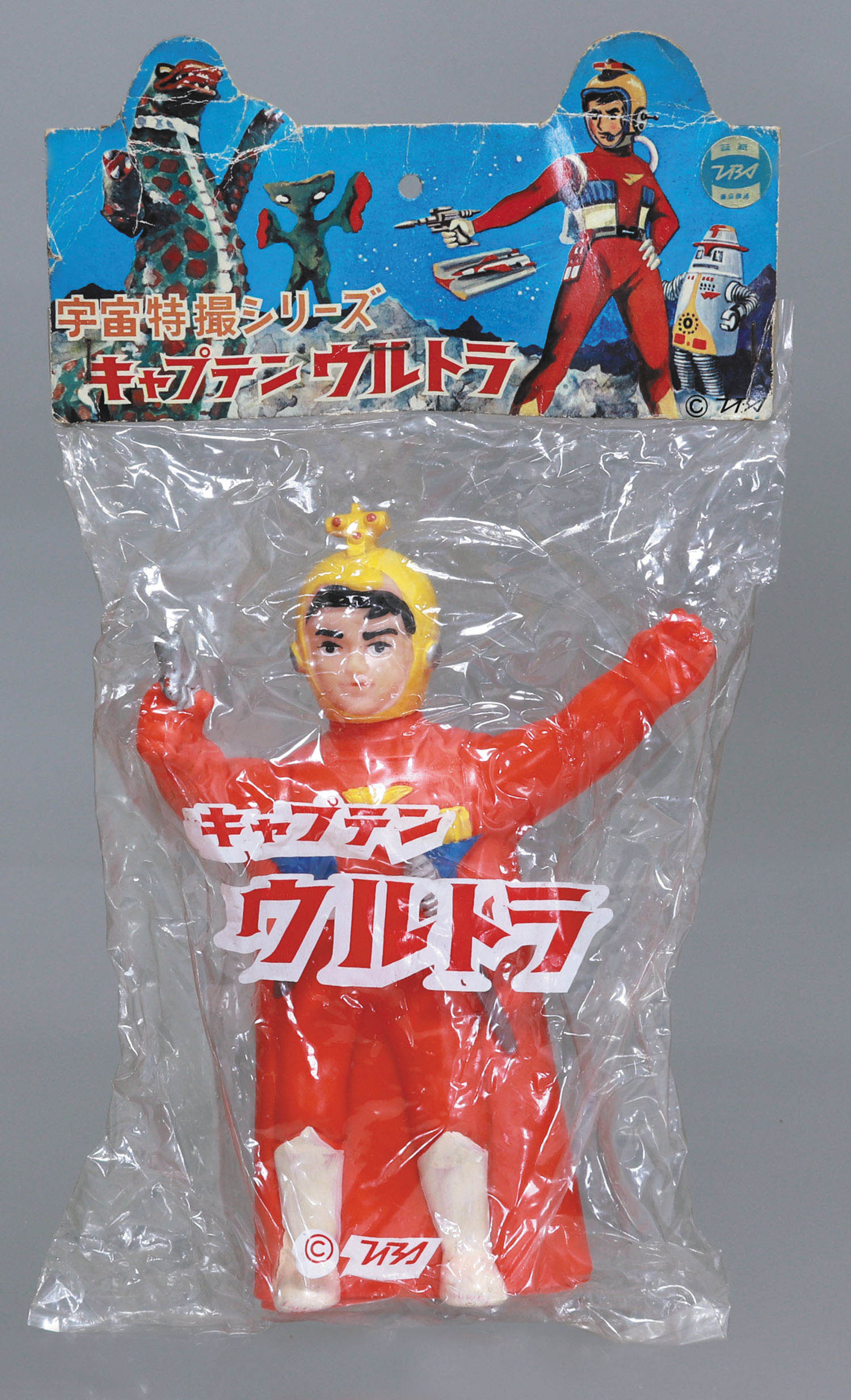 キャプテンウルトラ バンデラ ブルマァク .: キャプテン