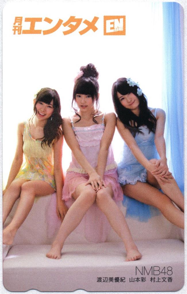 NMB48 村上文香 生写真 直筆サイン NMB48 村上文香 生写真 直筆サイン