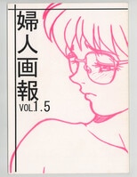 スーパーリアル麻雀 ポストカードセット 奇跡シリーズ2012