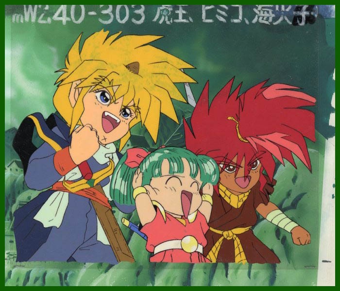 セル画 背景付き 魔神英雄伝ワタル 戦部ワタル 虎王 海火子 セル画