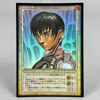 非売品 ベルセルク TCG 魑魅魍魎BK1 099/160 パラレルレア 非売品