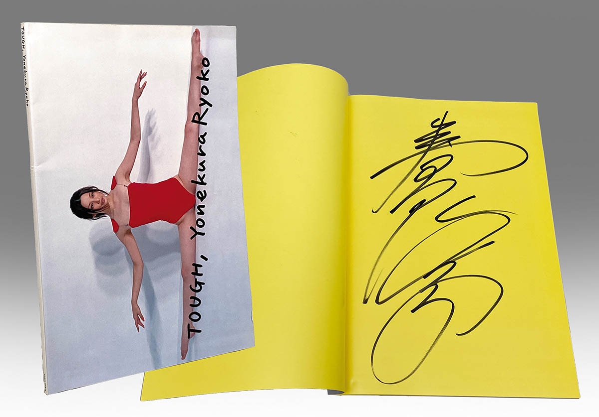 米倉涼子写真集 TOUGH 直筆サイン入り 米倉涼子 写真集 TOUGH 直筆