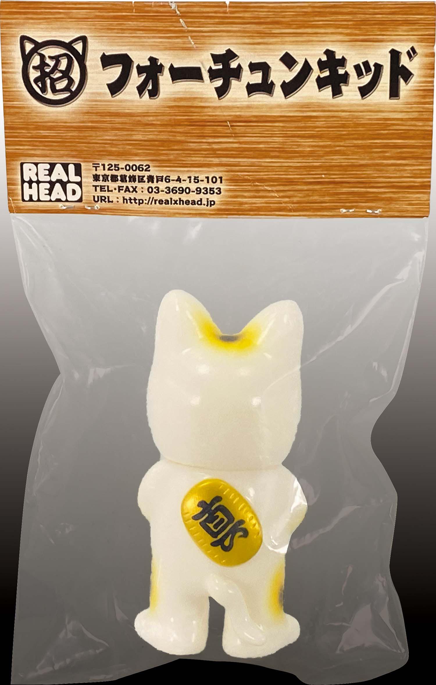 リアルヘッドフォーチュンキッド