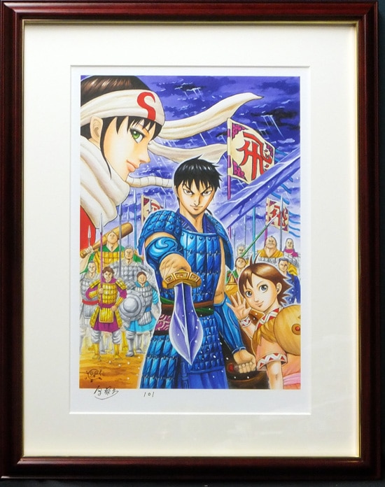キングダム 複製色紙 限定 キングダム展 色紙 複製原画 キングダム 原