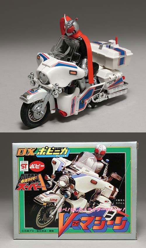DXポピニカ 仮面ライダースーパー1 バイクフィギュア 仮面ライダー