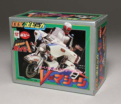 ⚠️当時物・貴重 箱付き 仮面ライダースーパー1 Vマシーン ライダー