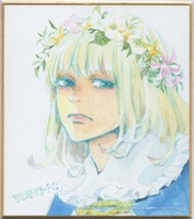 佐々木淳子直筆色紙[ダークグリーン]