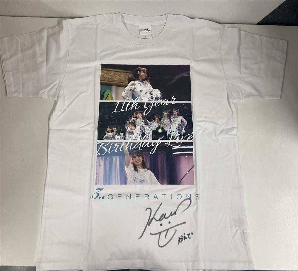 乃木坂46 瀬戸口心月 直筆サインチェキ&Tシャツ