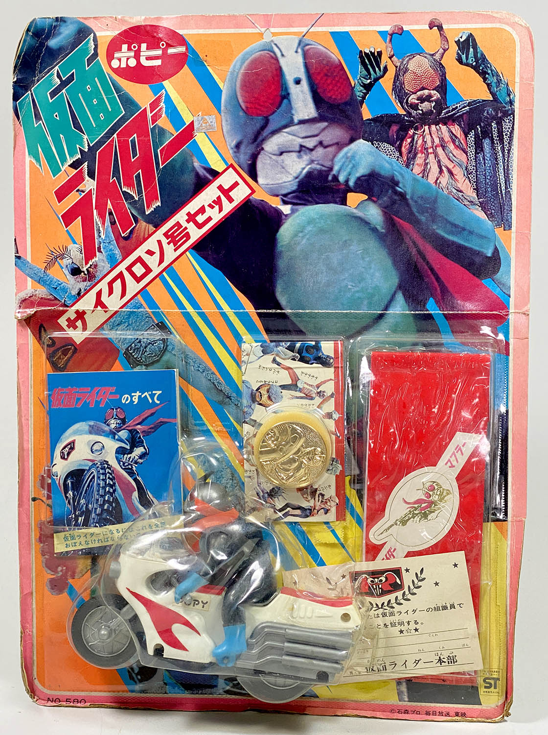 仮面ライダー2号 ＆ サイクロン号「仮面ライダー」 ストア 1/12 ポリ