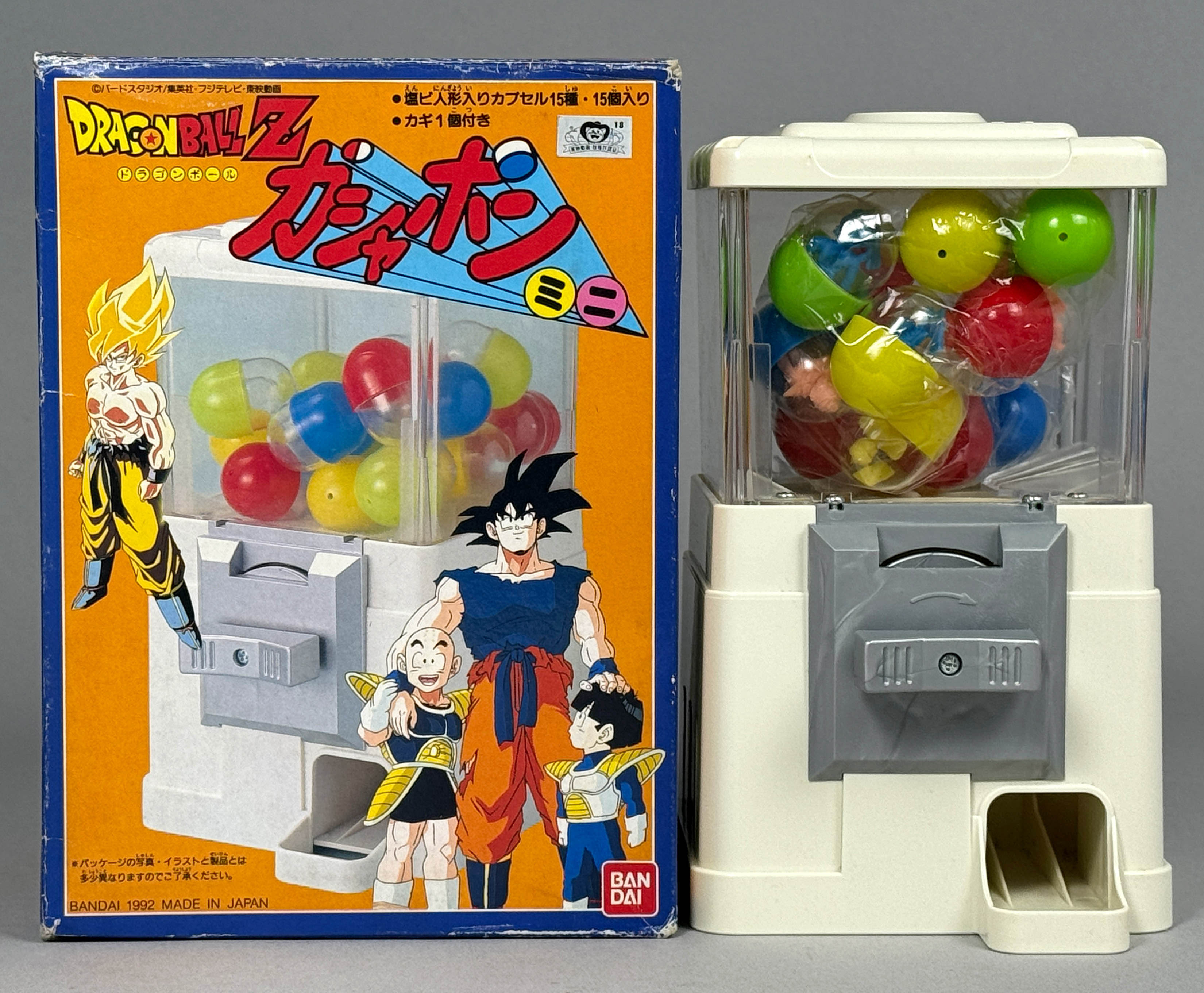 ドラゴンボールZ ガチャポンミニ レトロ ビィンテージ ドラゴンボールZ