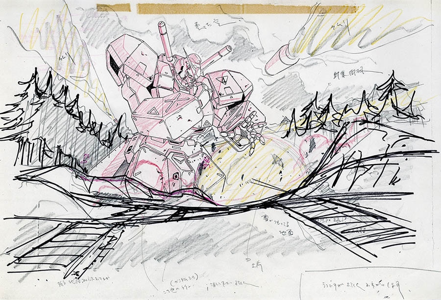 機動戦士ガンダム0080 ポケットの中の戦争版権セル