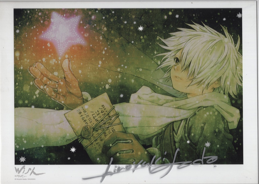 原画】浅田弘幸 テガミバチ ラルゴ・ロイド 直筆サイン入り