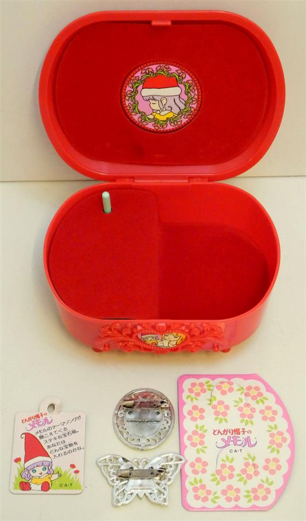 とんがり帽子のメモル オルゴール 宝石箱 とんがり帽子のメモル