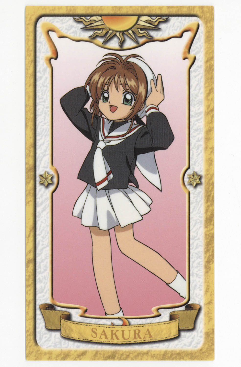 カードキャプターさくら トレーディングカード クロウカード さくら