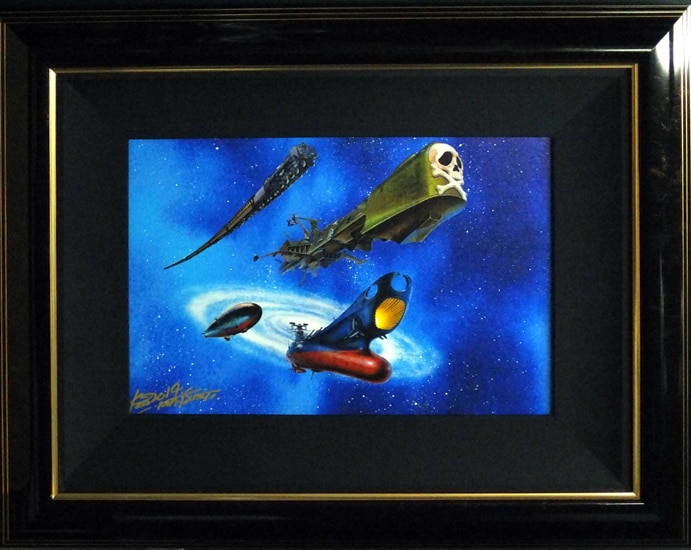 宇宙戦艦ヤマト絵画 松本零士「帰還」ピエゾグラフ 71/999 宇宙戦艦