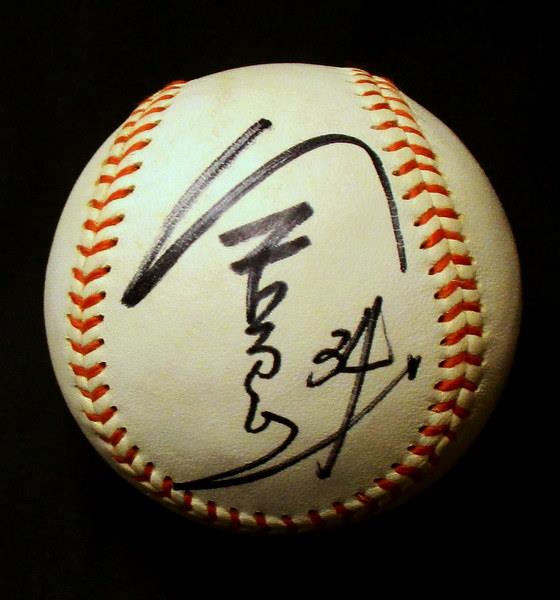 金田正一 サイン入りボール 1990年 m22566581963_1.jpg?1747749403